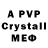 Alpha-PVP Crystall richardlios2
