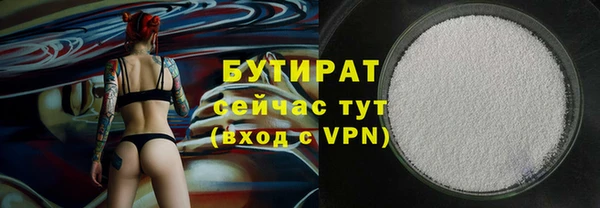 меф VHQ Покровск