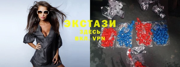 меф VHQ Покровск