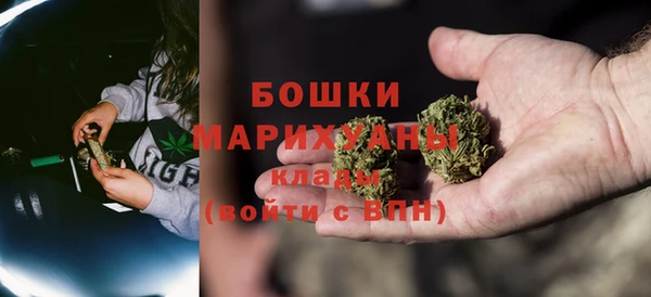 марки nbome Баксан