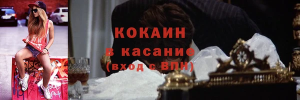 мдпв Покачи