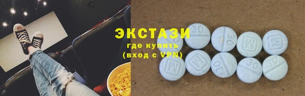 дмт Балахна