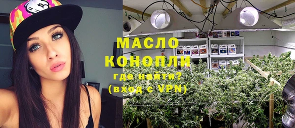 дмт Балахна