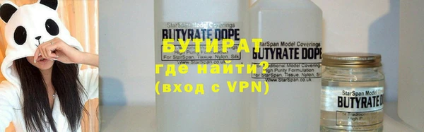 дмт Балахна