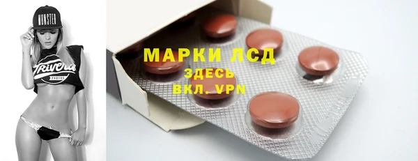 дмт Балахна