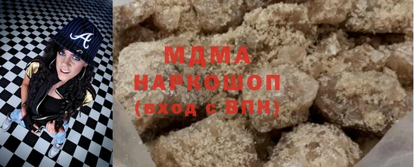 Альфа ПВП Балабаново