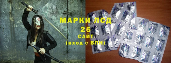 марки nbome Баксан