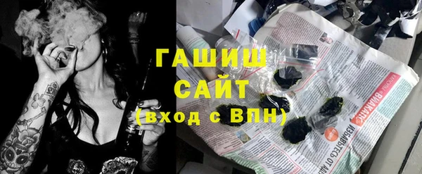 дмт Балахна