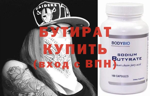 мдпв Покачи