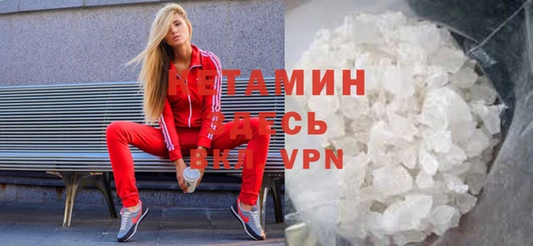 дмт Балахна