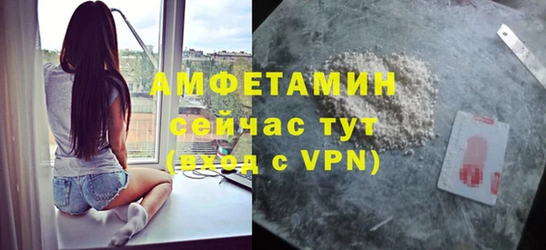 прущая мука Покров