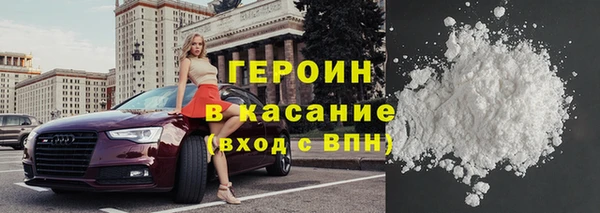 Альфа ПВП Балабаново