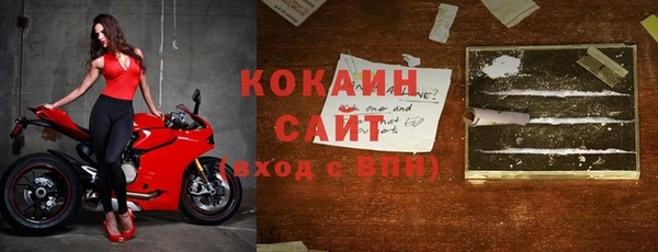 дмт Балахна