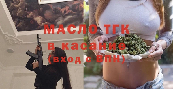 марки nbome Баксан