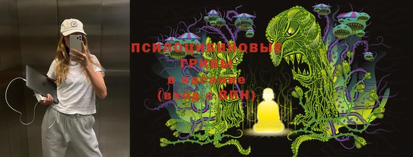 марки nbome Баксан