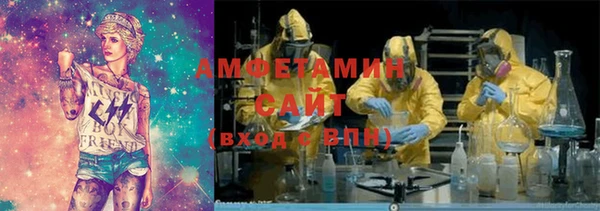 дмт Балахна