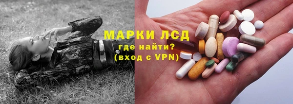 Альфа ПВП Балабаново