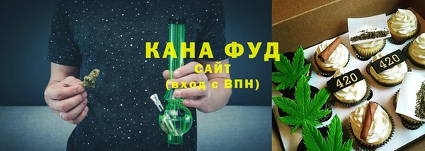 марки nbome Баксан