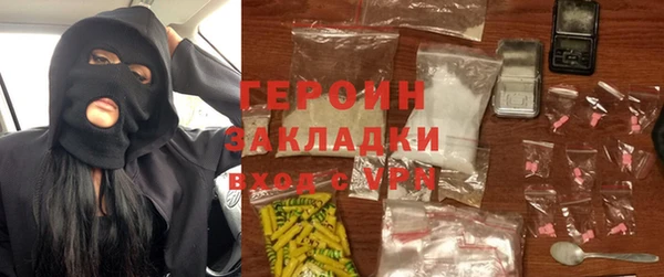 марки nbome Баксан
