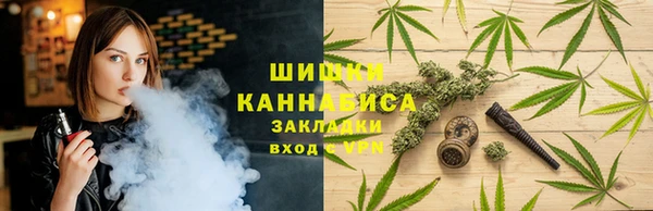 марки nbome Баксан