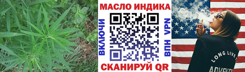 цены наркотик  Светлогорск  ТГК Wax 