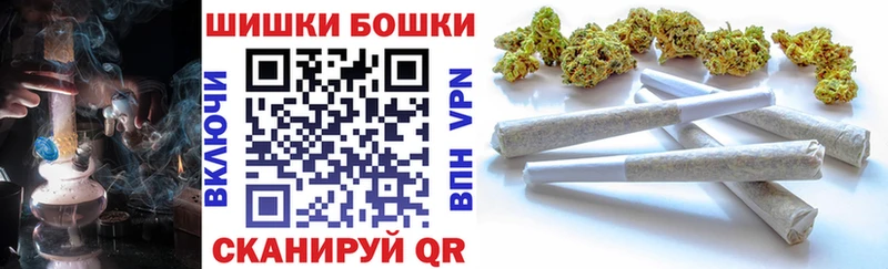 Марихуана конопля  гидра tor  Светлогорск  наркота 